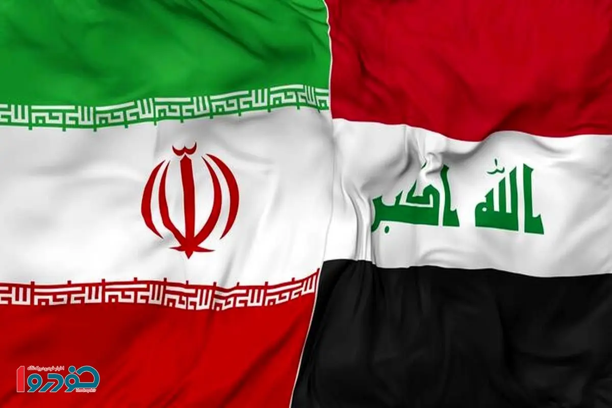 تصمیم جنجالی بغداد درباره گاز ایران