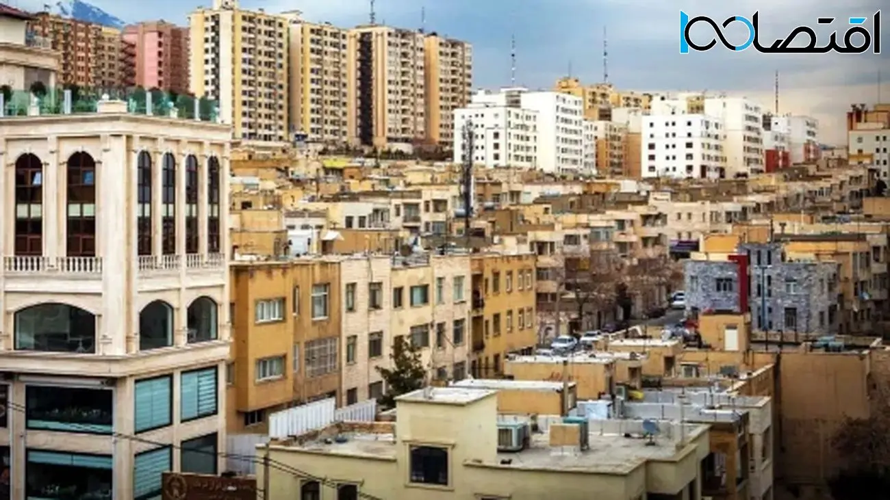 تصویر خبر
