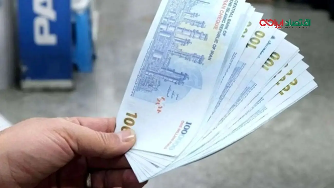 سودده‌ترین بازار در آبان